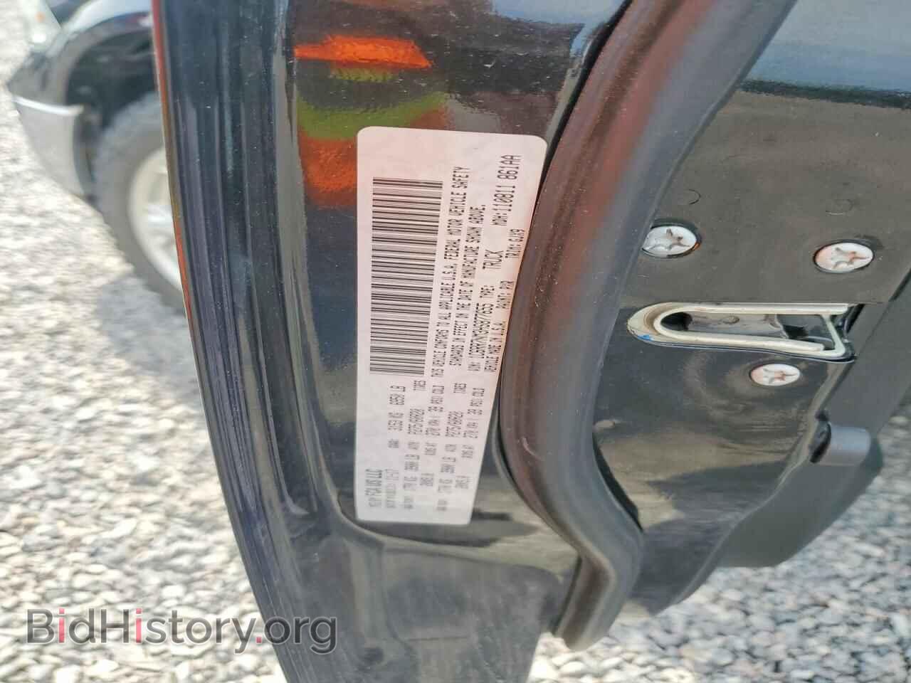2017 RAM 1500 - VIN: 1C6RR7NM3HS877655 - Фото 12