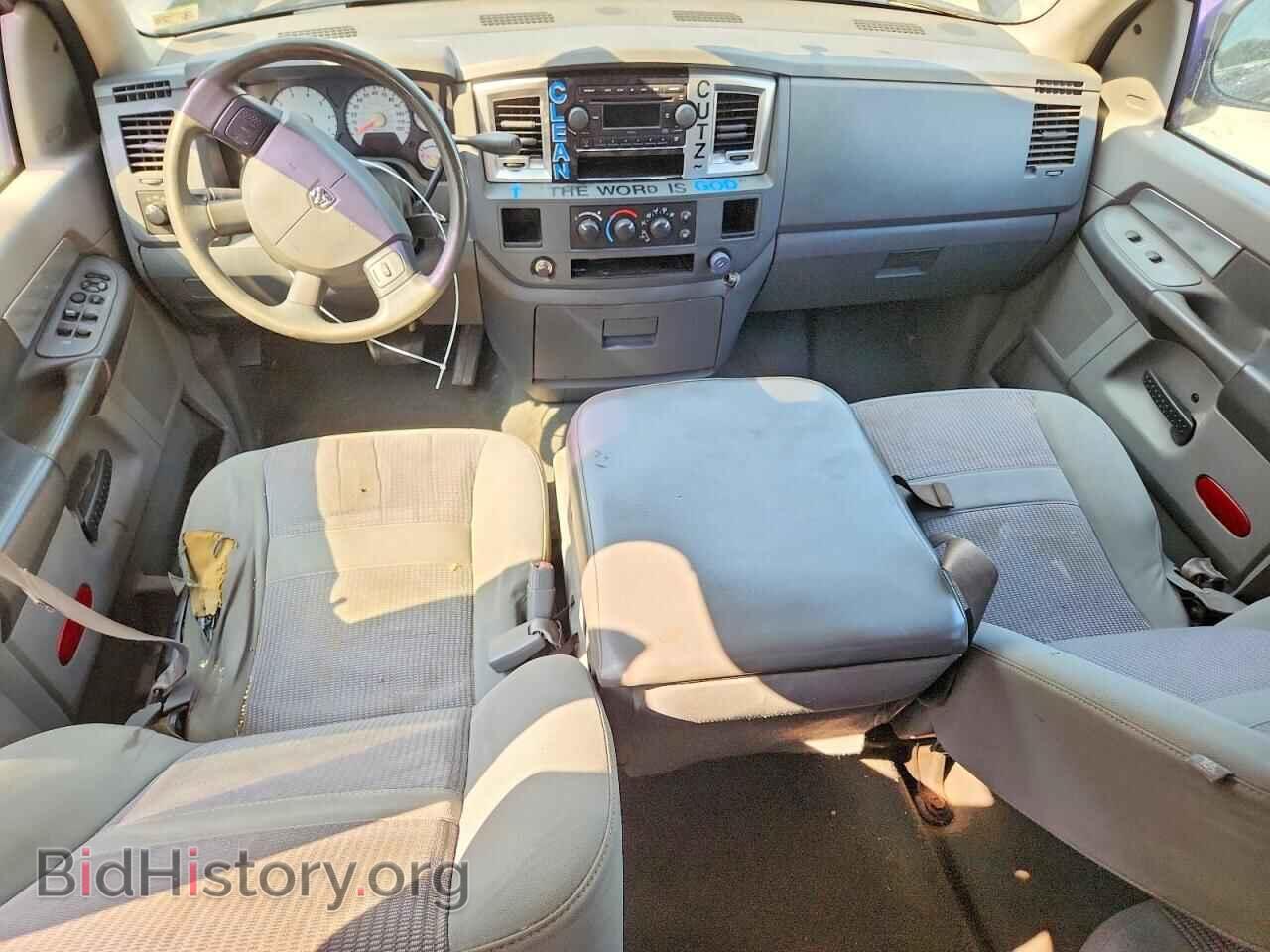 2007 DODGE RAM 1500 - VIN: 1D7HA18P57S205549 - Photo 8