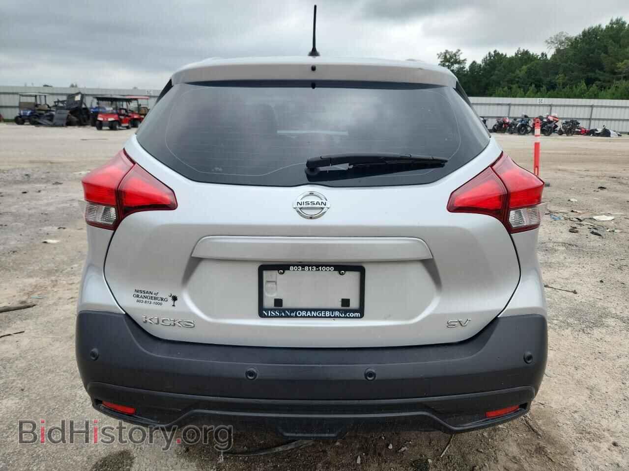 2020 NISSAN KICKS - VIN: 3N1CP5CV5LL488532 - Фото 6