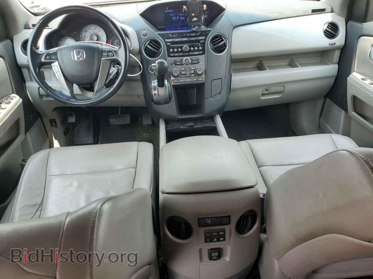 2014 HONDA PILOT - VIN: 5FNYF4H58EB018411 - Фото 8