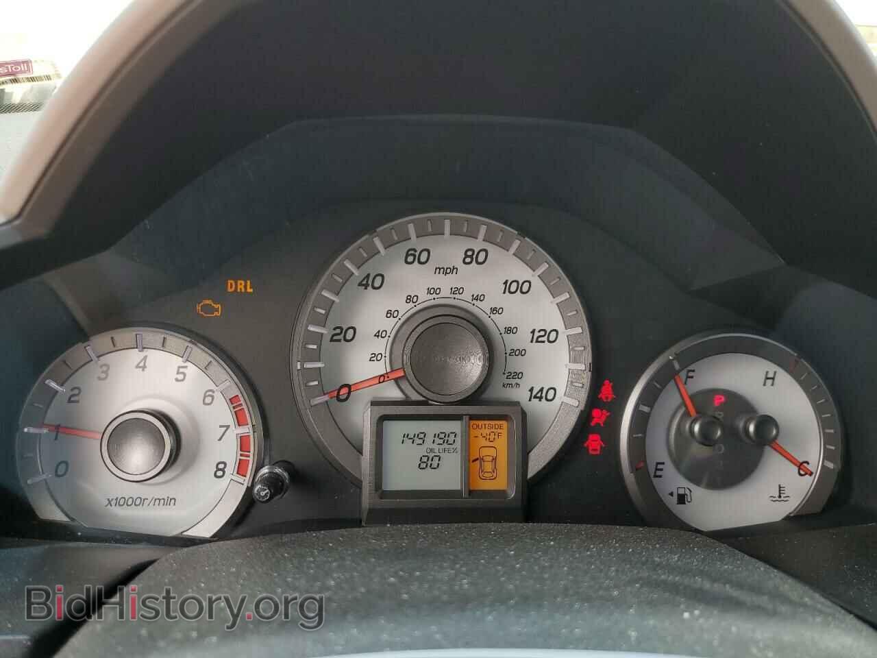 2014 HONDA PILOT - VIN: 5FNYF4H58EB018411 - Фото 9