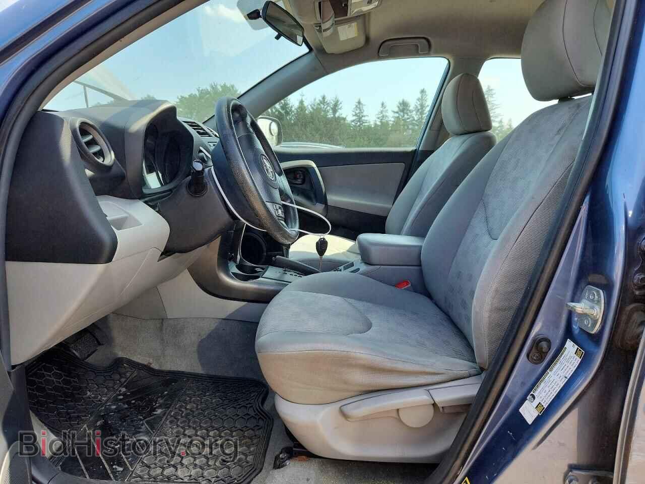2012 TOYOTA RAV4 - VIN: 2T3ZF4DV2CW114844 - Фото 7