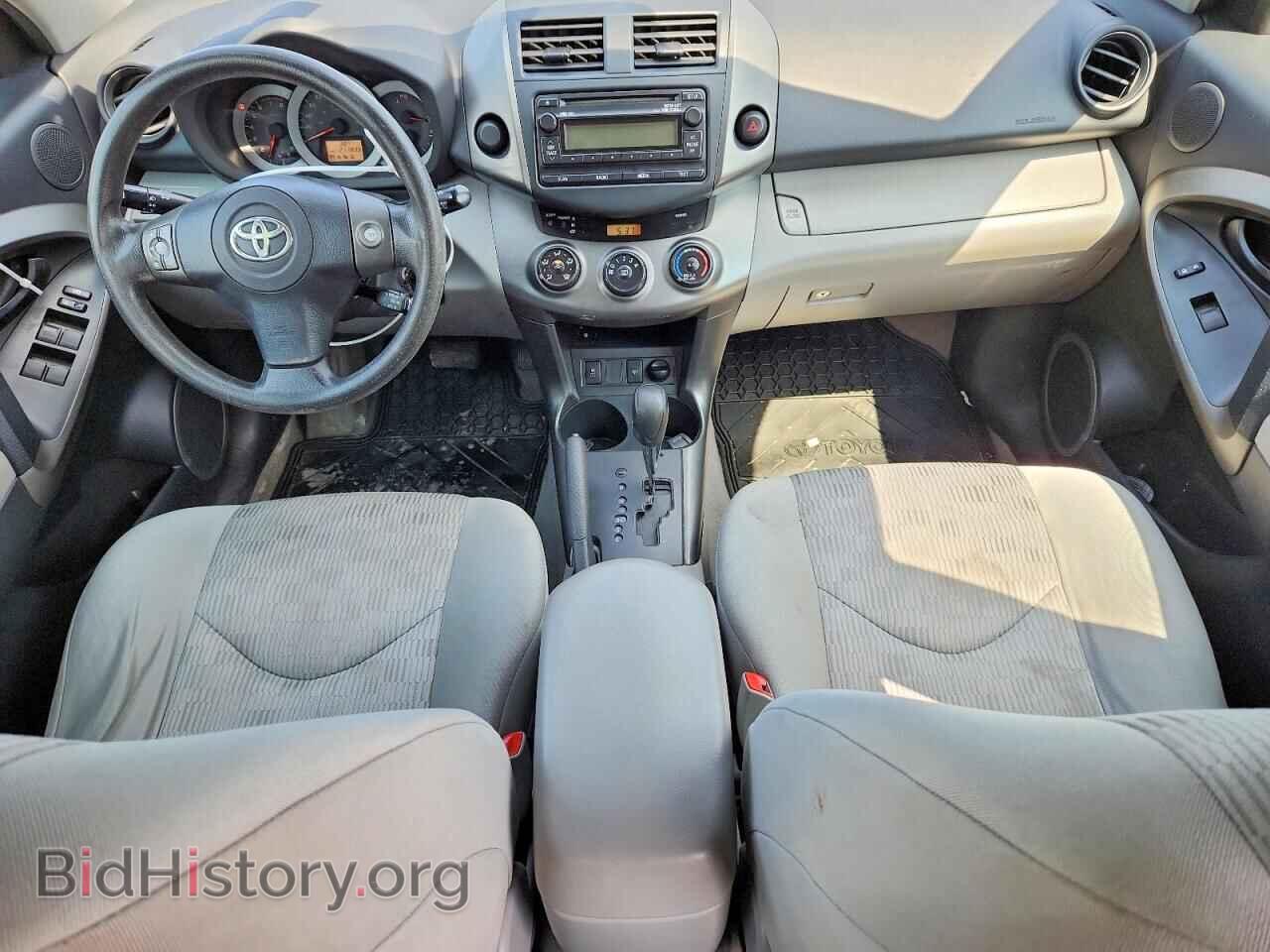 2012 TOYOTA RAV4 - VIN: 2T3ZF4DV2CW114844 - Фото 8