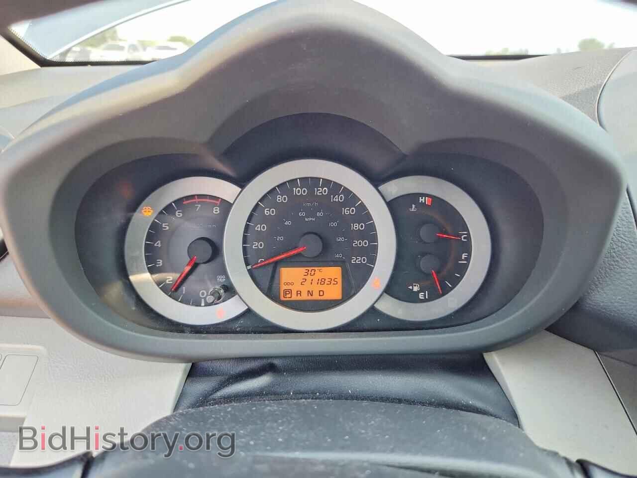2012 TOYOTA RAV4 - VIN: 2T3ZF4DV2CW114844 - Фото 9