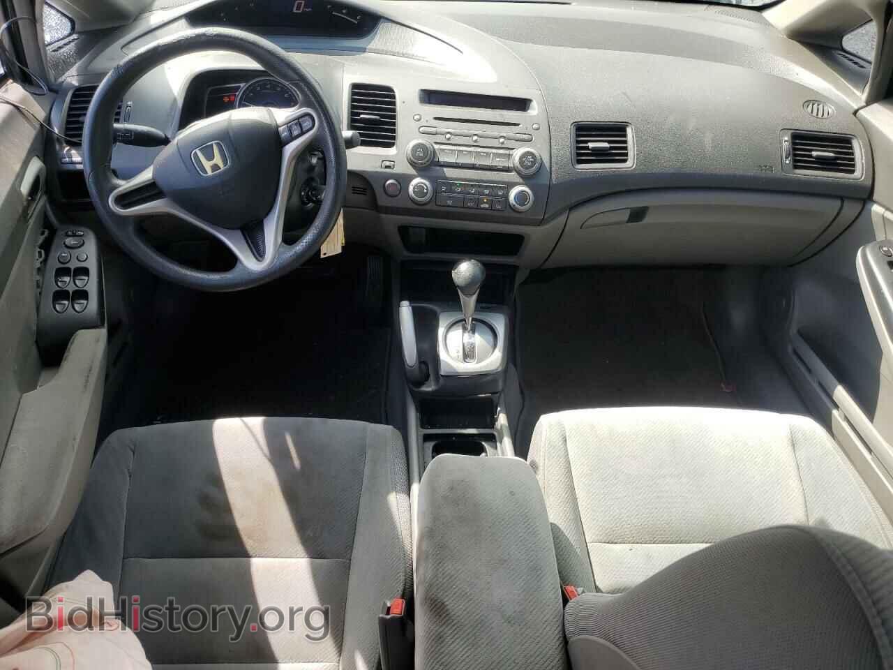 2009 HONDA CIVIC - VIN: 2HGFA16529H319023 - Фото 8