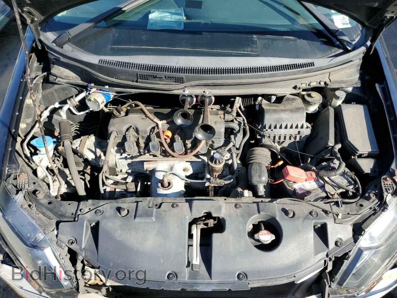 2014 HONDA CIVIC - VIN: 19XFB2E59EE003191 - Фото 7