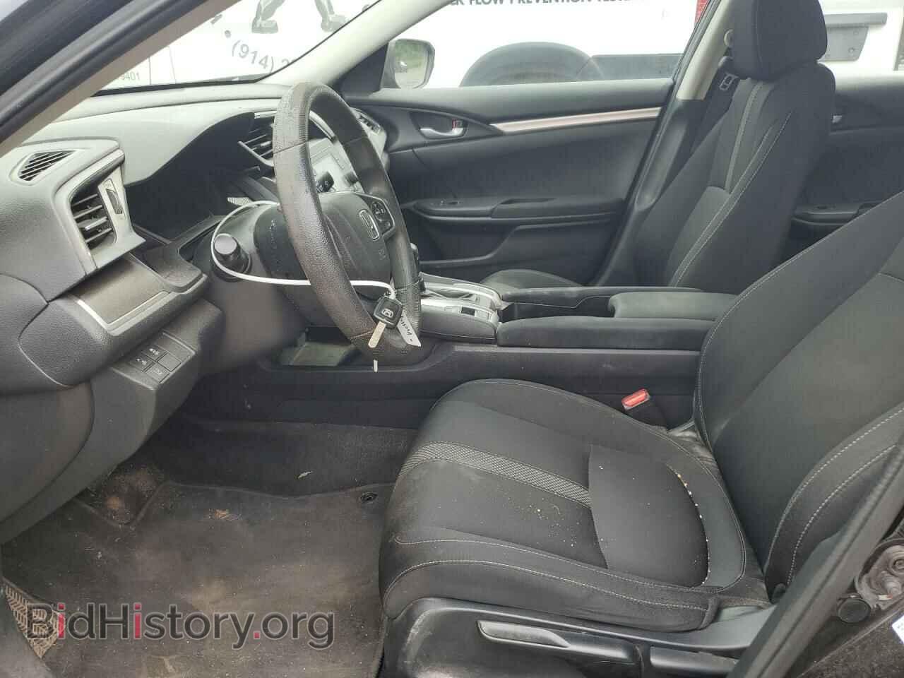 2019 HONDA CIVIC - VIN: 2HGFC2F63KH520136 - Фото 7