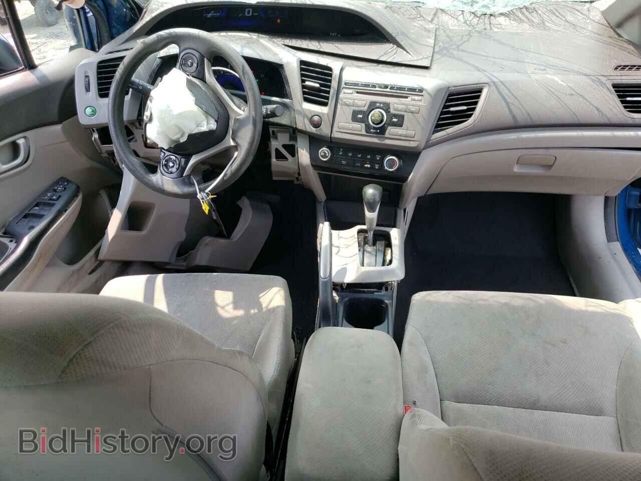 2012 HONDA CIVIC - VIN: 2HGFB2F5XCH556207 - Фото 8