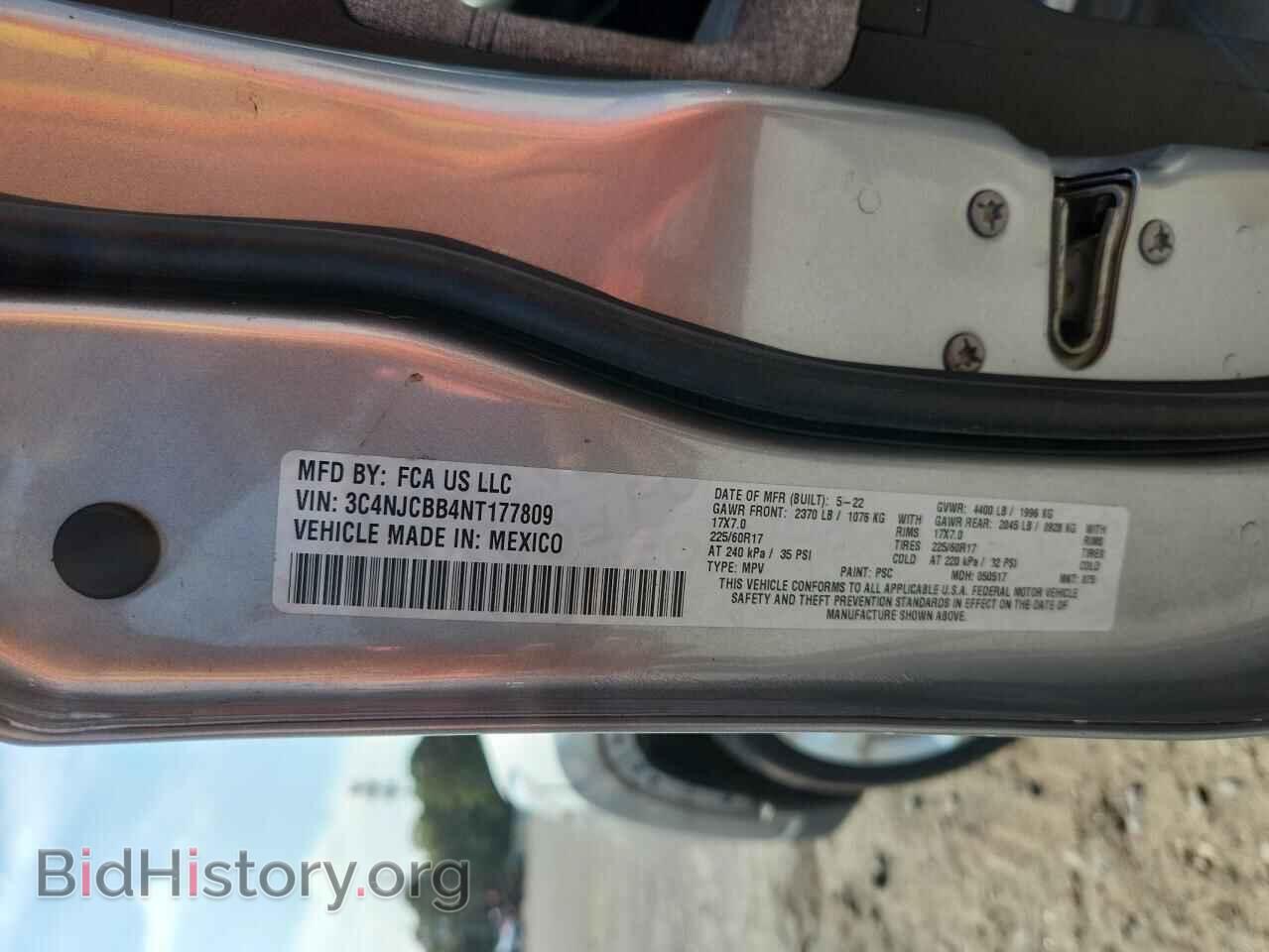 2022 JEEP COMPASS - VIN: 3C4NJCBB4NT177809 - Фото 14