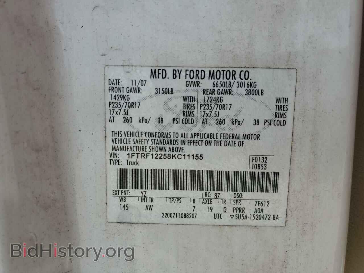 2008 FORD All Models - VIN: 1FTRF12258KC11155 - Фото 12