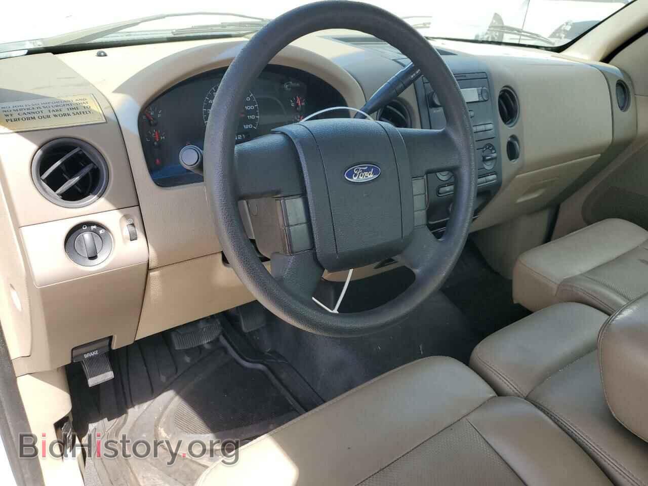 2008 FORD All Models - VIN: 1FTRF12258KC11155 - Фото 8