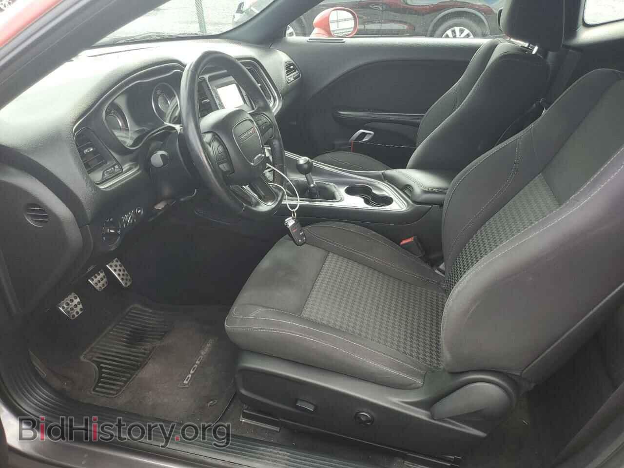 2015 DODGE CHALLENGER - VIN: 2C3CDZAT3FH732405 - Фото 7