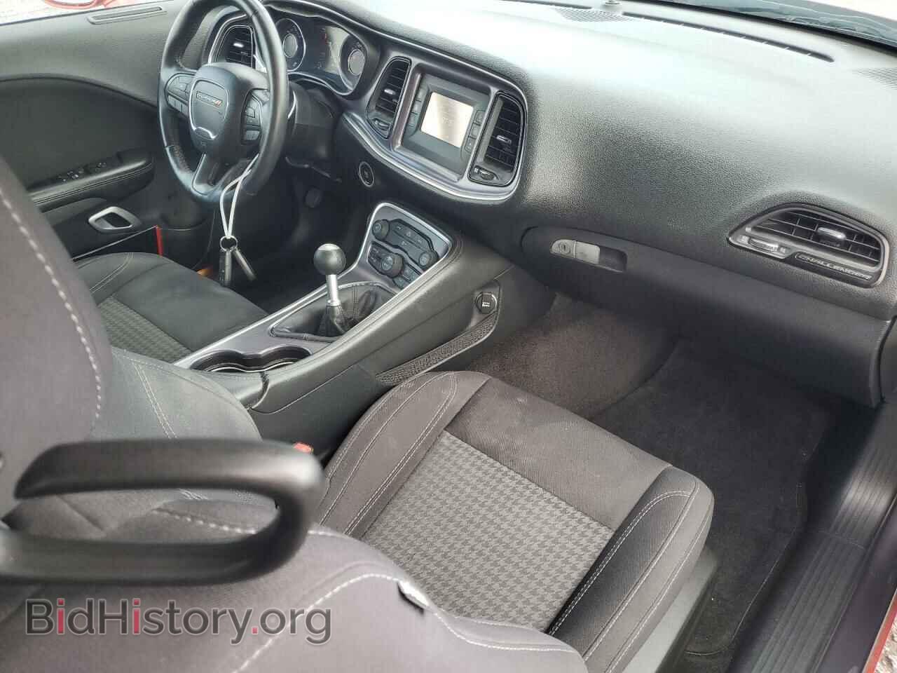 2015 DODGE CHALLENGER - VIN: 2C3CDZAT3FH732405 - Фото 8