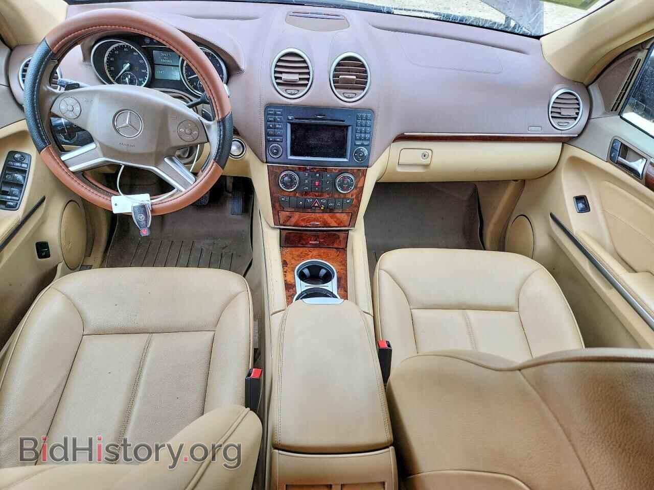 2012 MERCEDES-BENZ GL-CLASS - VIN: 4JGBF7BE4CA801470 - Фото 8