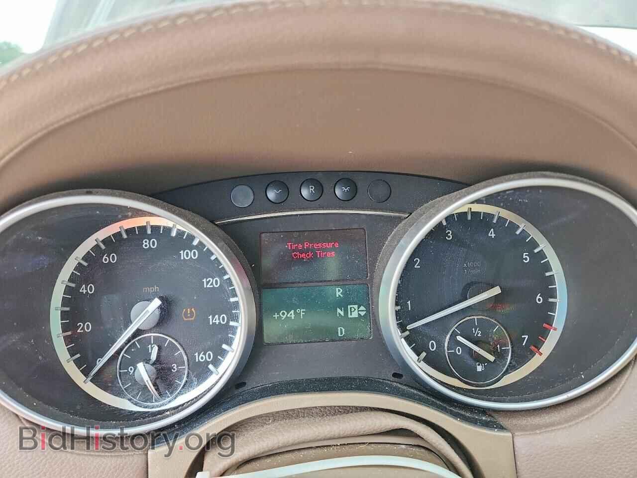 2012 MERCEDES-BENZ GL-CLASS - VIN: 4JGBF7BE4CA801470 - Фото 9