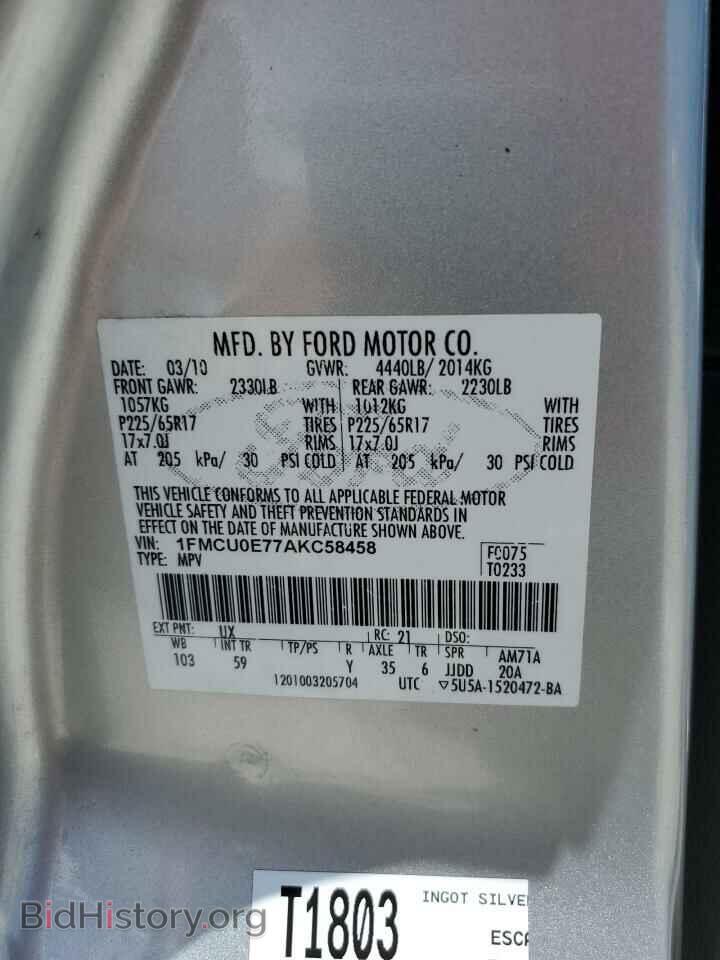 2010 FORD ESCAPE - VIN: 1FMCU0E77AKC58458 - Фото 13