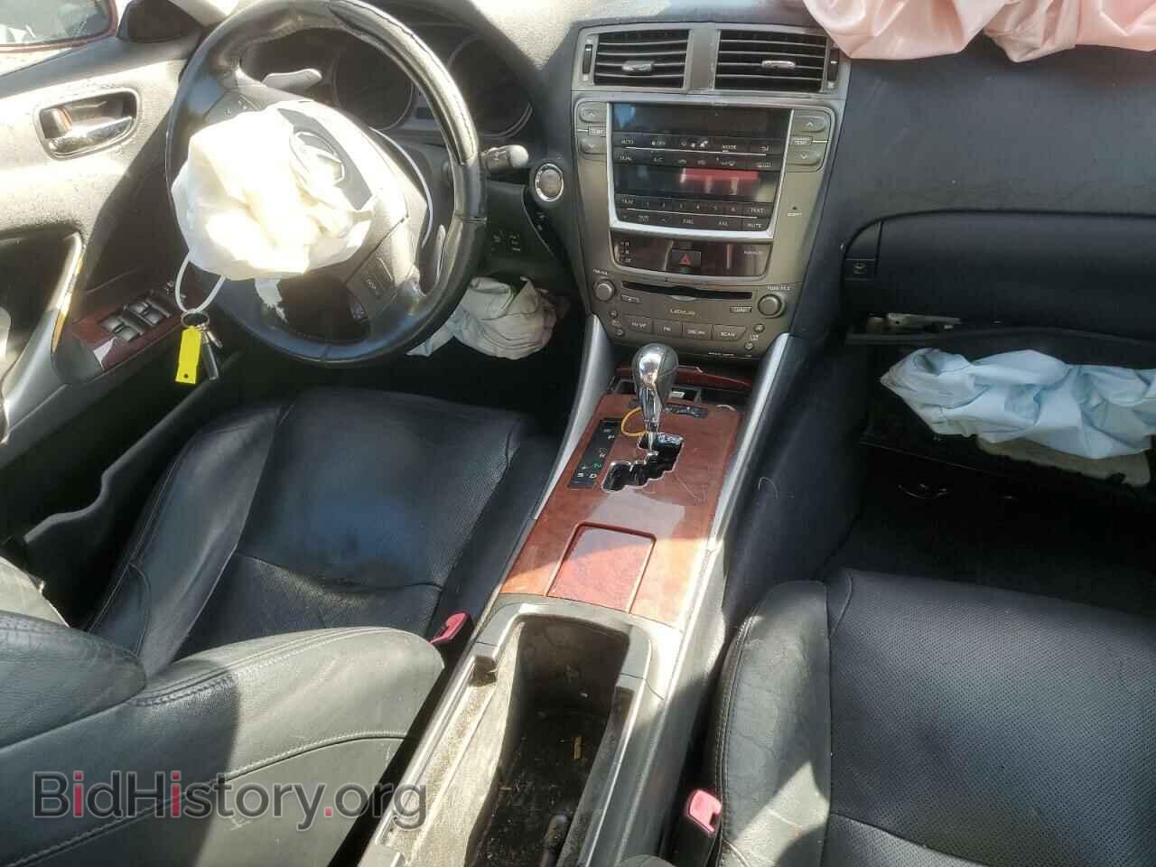 2006 LEXUS IS - VIN: JTHBK262X62004401 - Фото 8