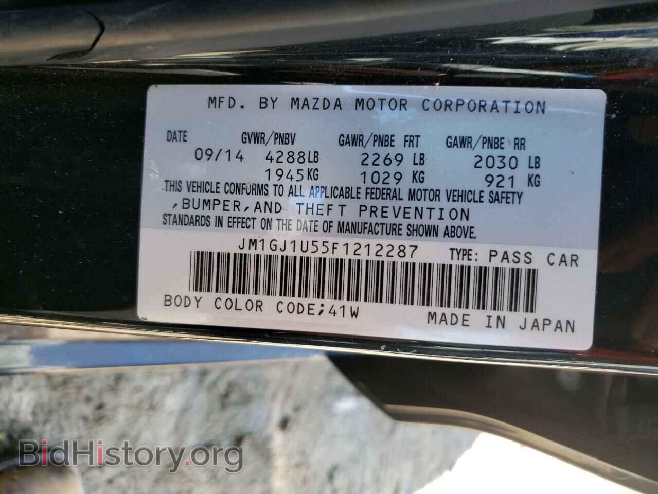 2015 MAZDA 6 - VIN: JM1GJ1U55F1212287 - Фото 10