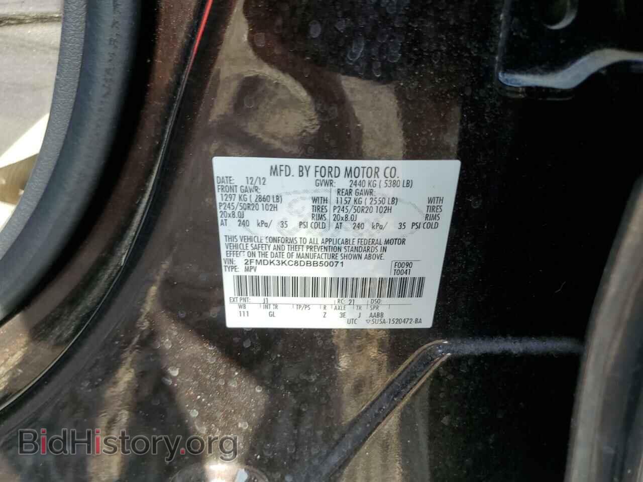 2013 FORD EDGE - VIN: 2FMDK3KC8DBB50071 - Photo 13