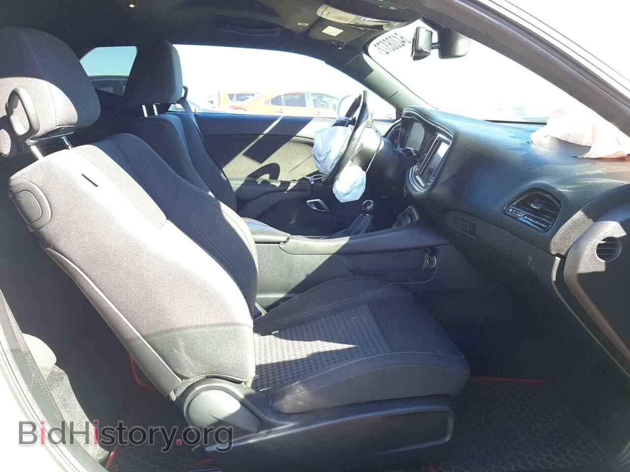 2017 DODGE CHALLENGER - VIN: 2C3CDZBT5HH636597 - Photo 5