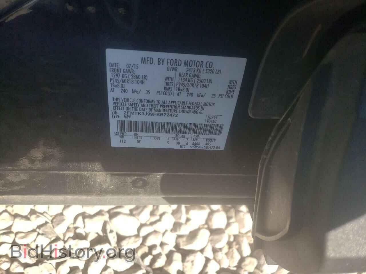 2015 FORD EDGE - VIN: 2FMTK3J99FBB72472 - Photo 10