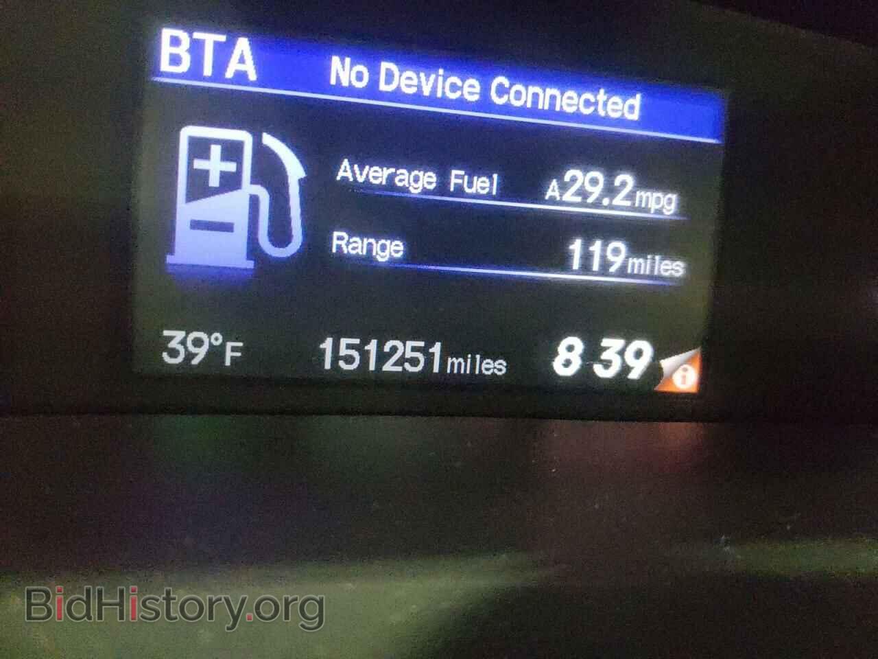 2013 HONDA CIVIC - VIN: 19XFB2F94DE046059 - Фото 8
