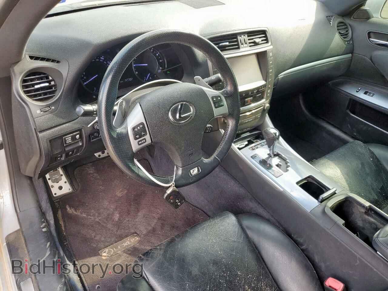 2013 LEXUS IS - VIN: JTHFE2C26D2509006 - Photo 8