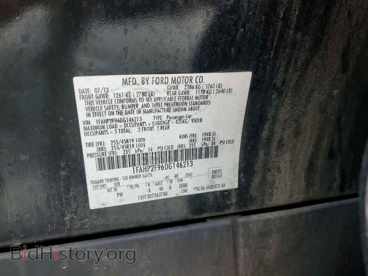 2013 FORD TAURUS - VIN: 1FAHP2F96DG146213 - Фото 12
