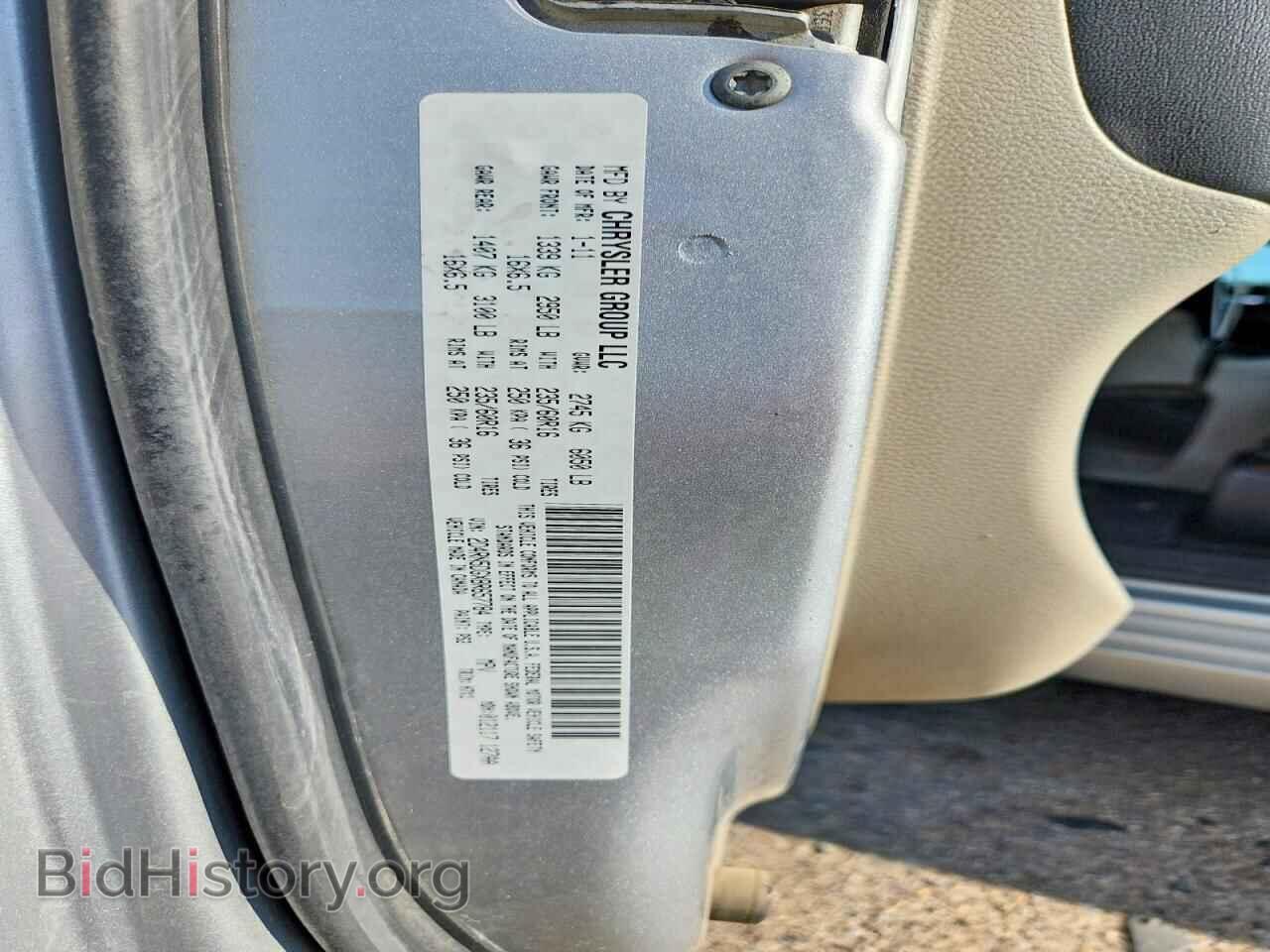 2011 DODGE CARAVAN - VIN: 2D4RN5DGXBR657784 - Photo 12