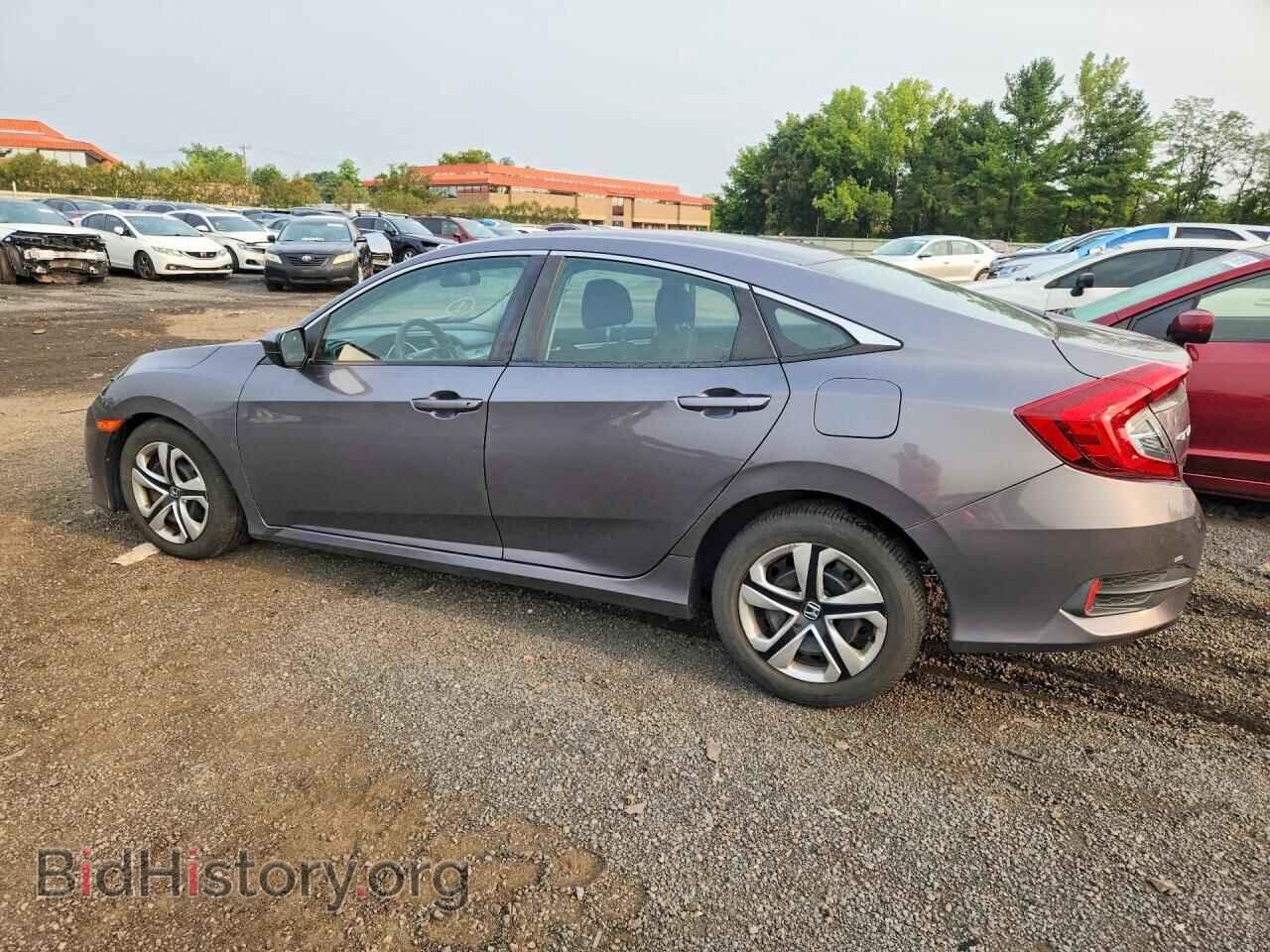 2016 HONDA CIVIC - VIN: 2HGFC2F50GH527222 - Фото 2