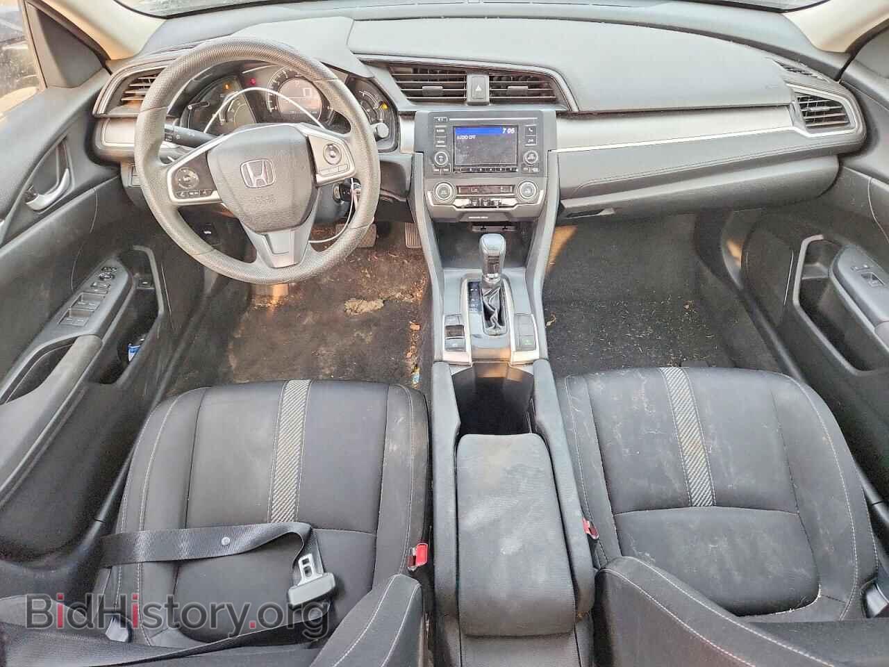 2016 HONDA CIVIC - VIN: 2HGFC2F50GH527222 - Фото 8