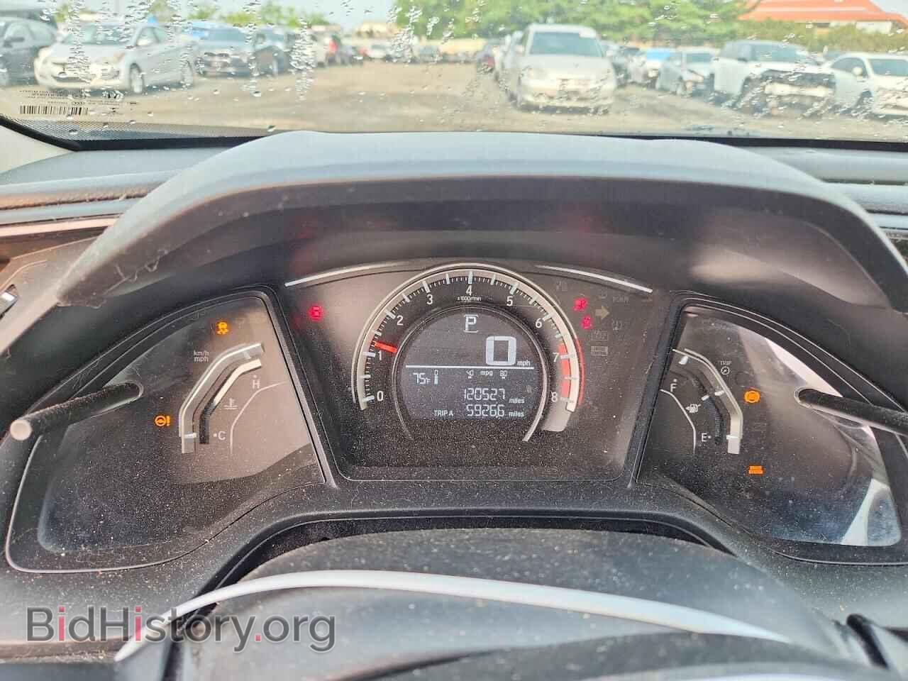 2016 HONDA CIVIC - VIN: 2HGFC2F50GH527222 - Фото 9