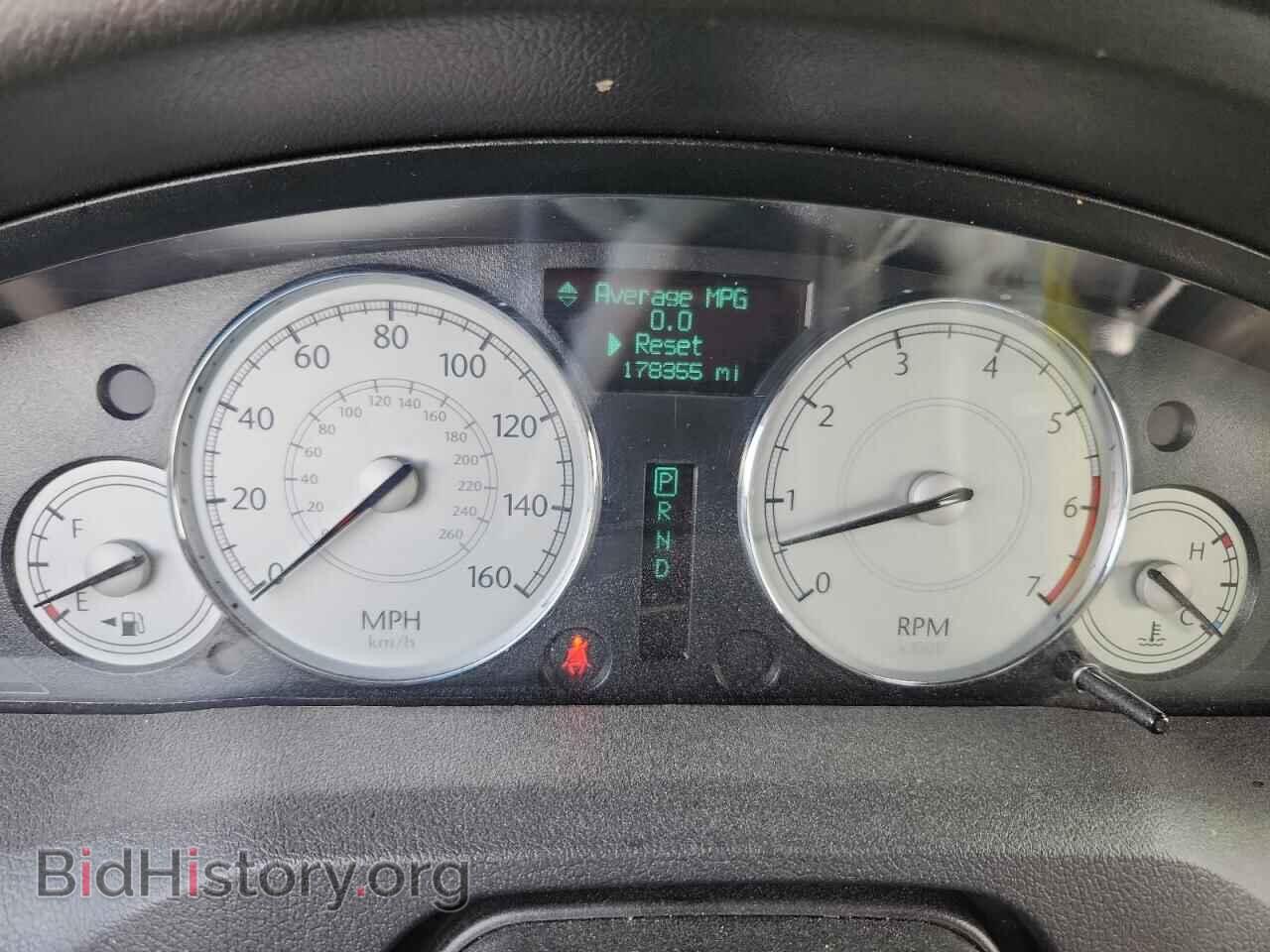 2005 CHRYSLER 300 - VIN: 2C3JA63H15H686692 - Фото 9