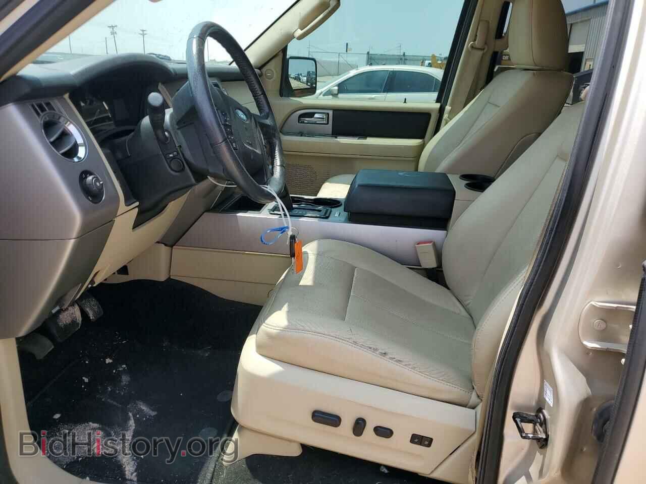 2017 FORD EXPEDITION - VIN: 1FMJU1HT4HEA09498 - Фото 7