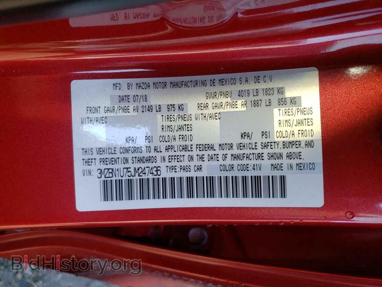 2018 MAZDA 3 - VIN: 3MZBN1U75JM247436 - Фото 10