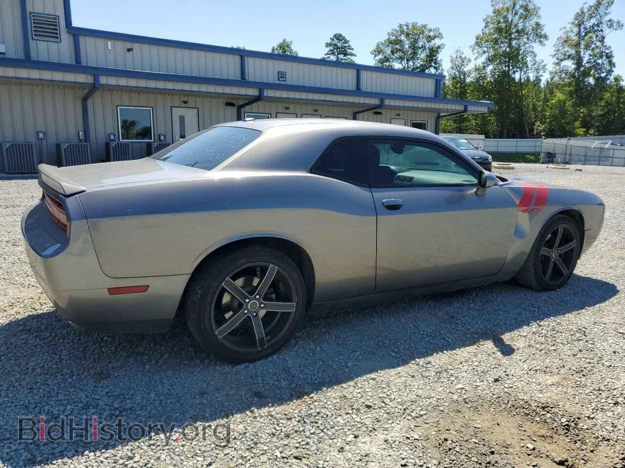 2012 DODGE CHALLENGER - VIN: 2C3CDYBT2CH268253 - Photo 3