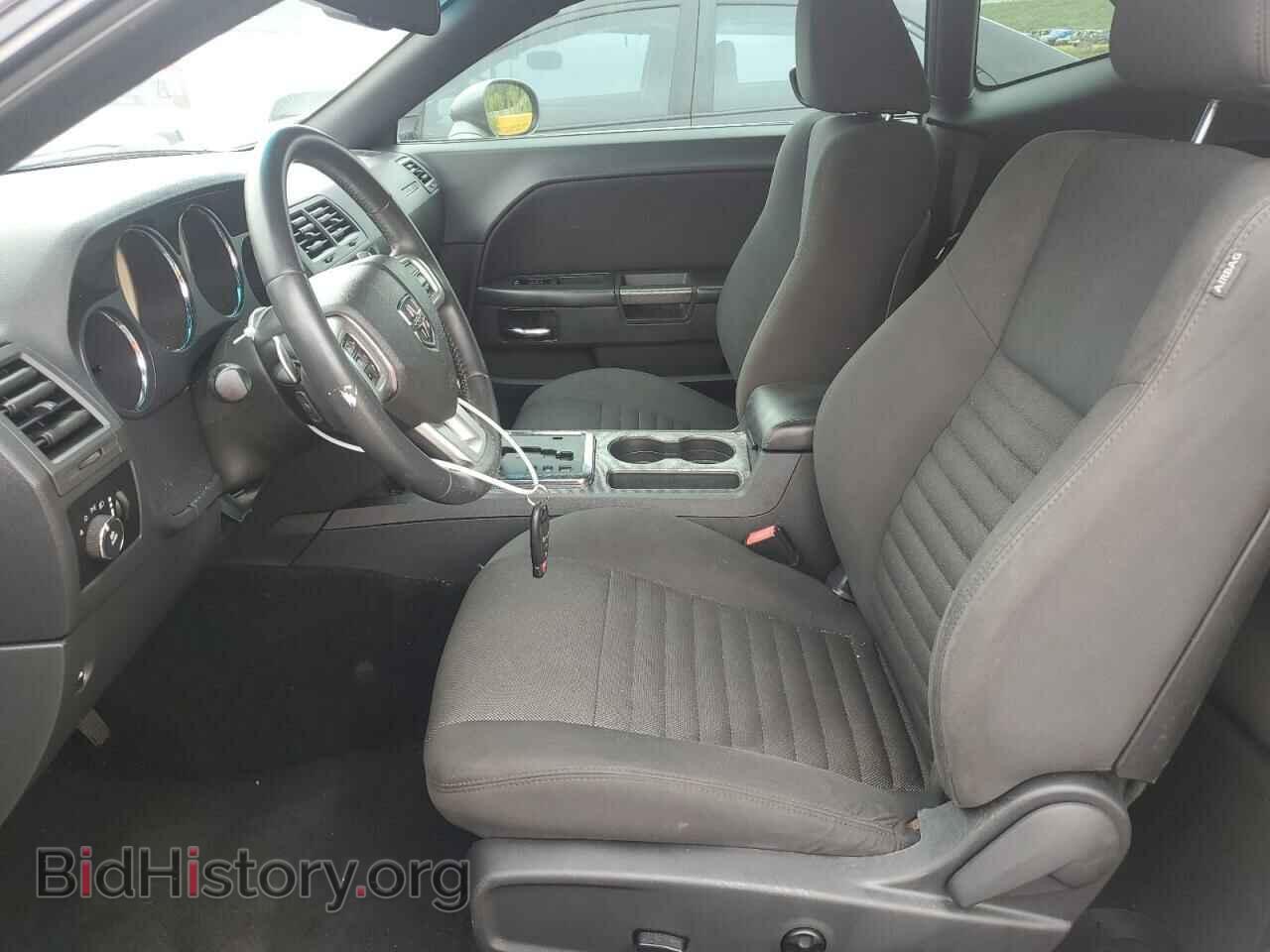 2012 DODGE CHALLENGER - VIN: 2C3CDYBT2CH268253 - Photo 7