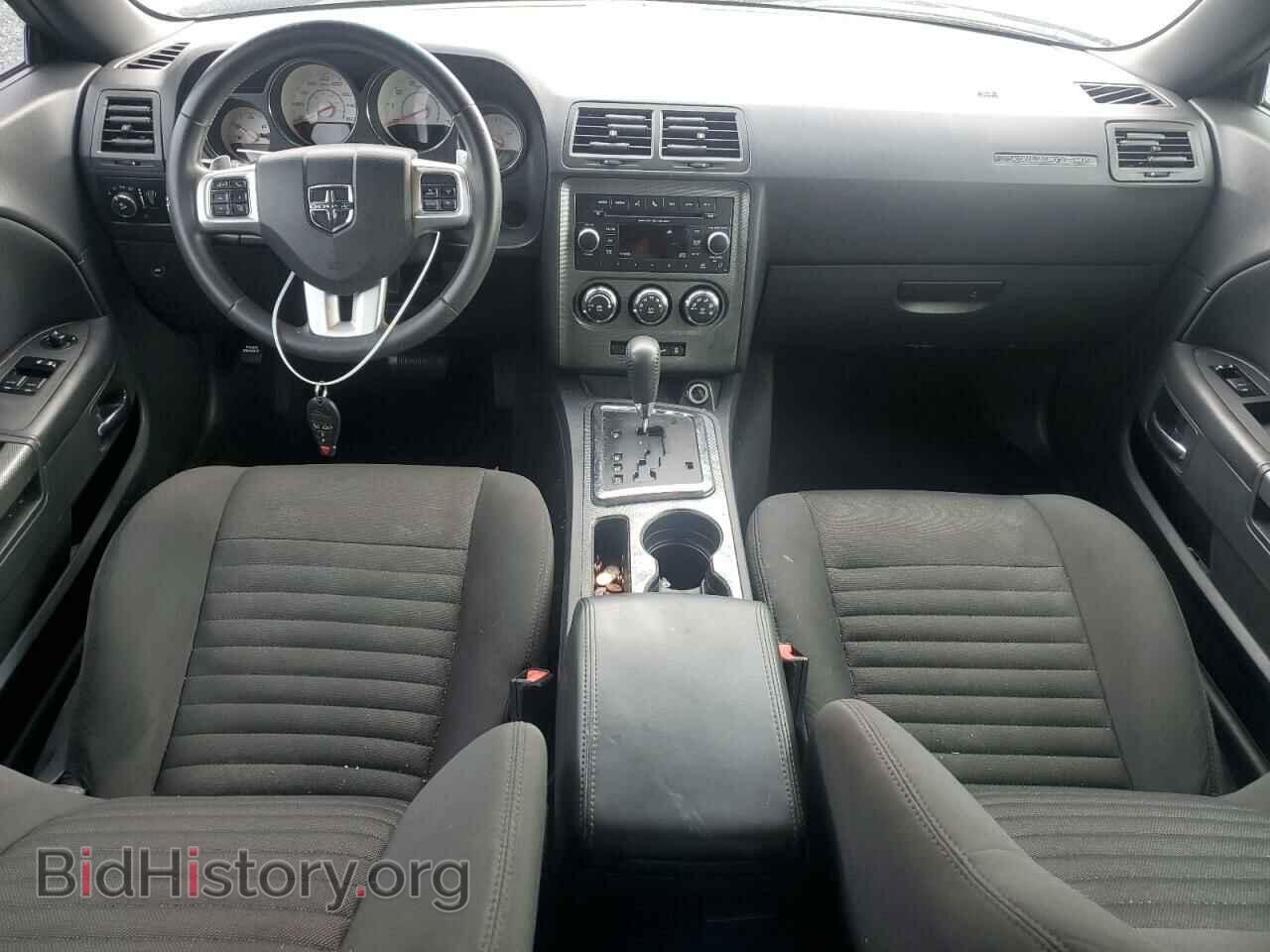 2012 DODGE CHALLENGER - VIN: 2C3CDYBT2CH268253 - Photo 8