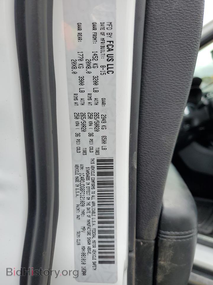 2015 DODGE DURANGO - VIN: 1C4RDJDG6FC121020 - Photo 10