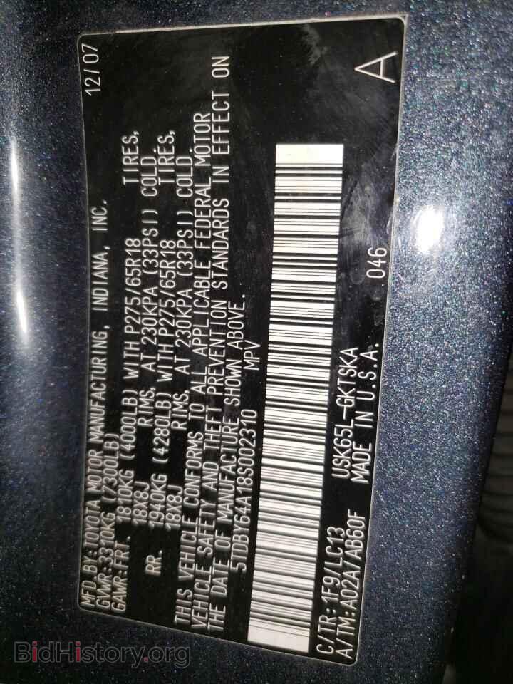 2008 TOYOTA SEQUOIA - VIN: 5TDBY64A18S002310 - Фото 13