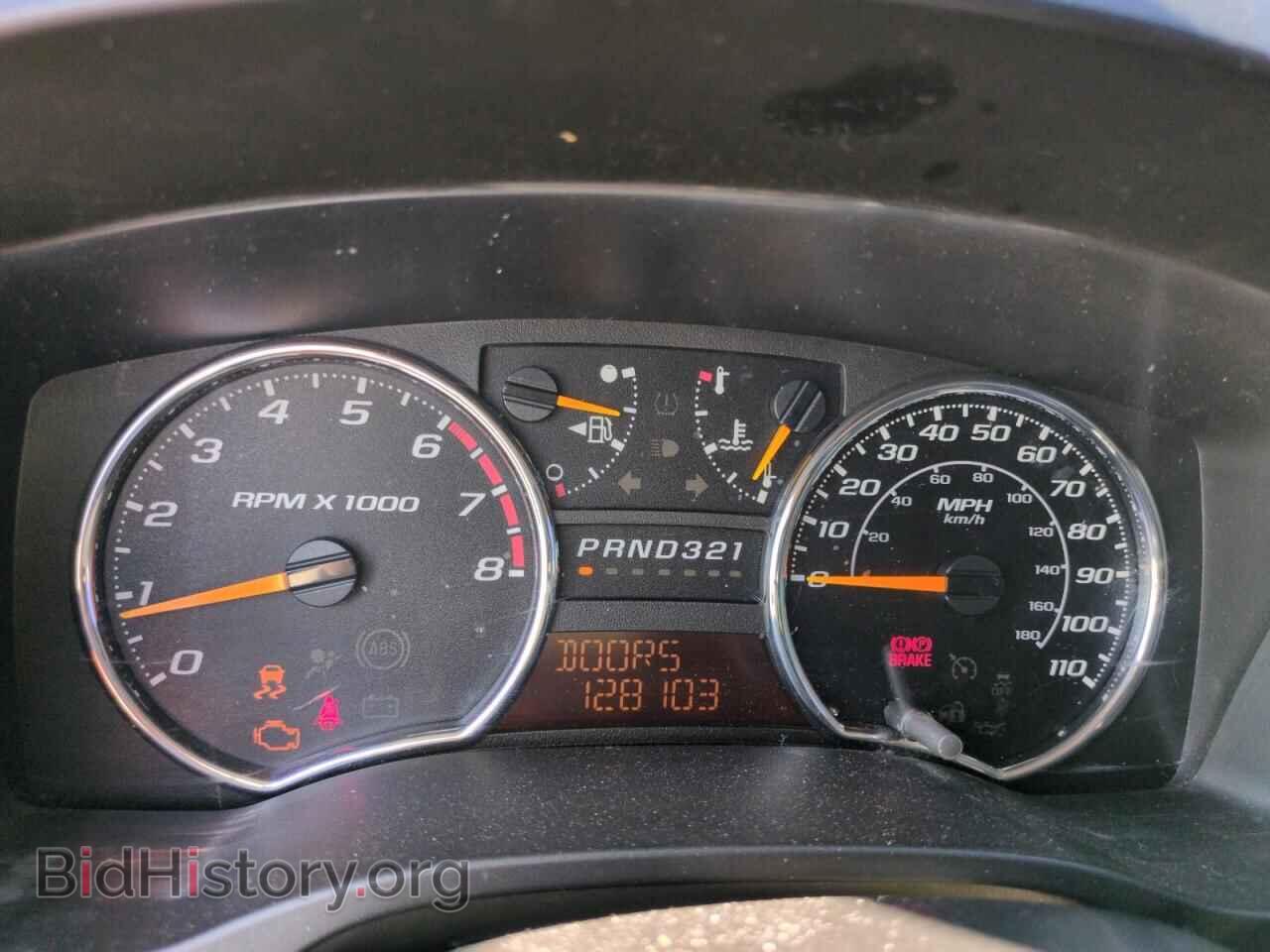 2012 GMC CANYON - VIN: 1GTD5MFE4C8107667 - Фото 9
