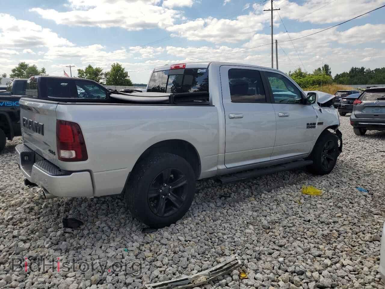 2017 RAM 1500 - VIN: 1C6RR7MT9HS672558 - Фото 3