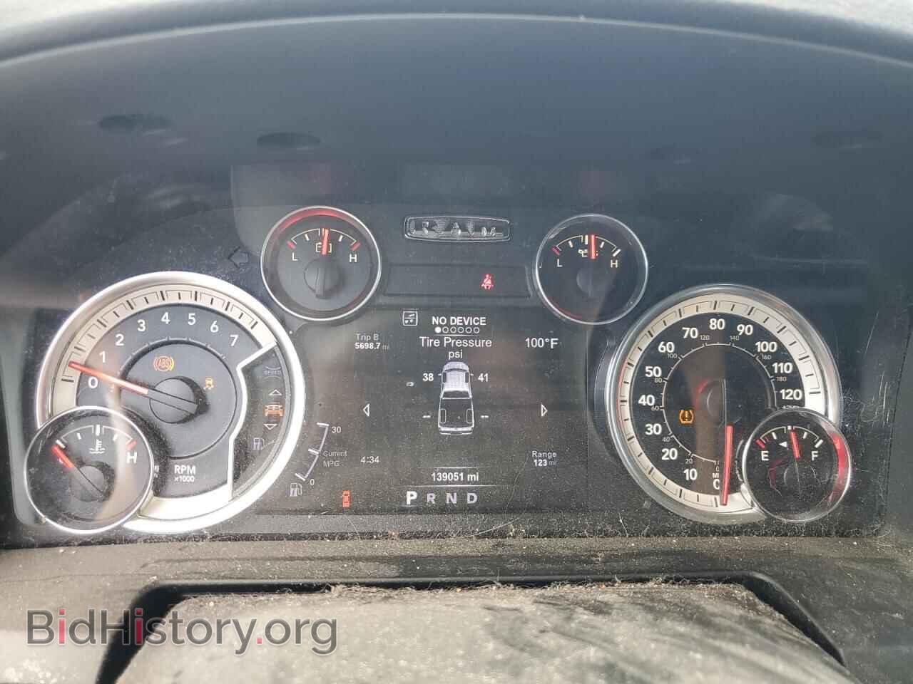 2017 RAM 1500 - VIN: 1C6RR7MT9HS672558 - Фото 9