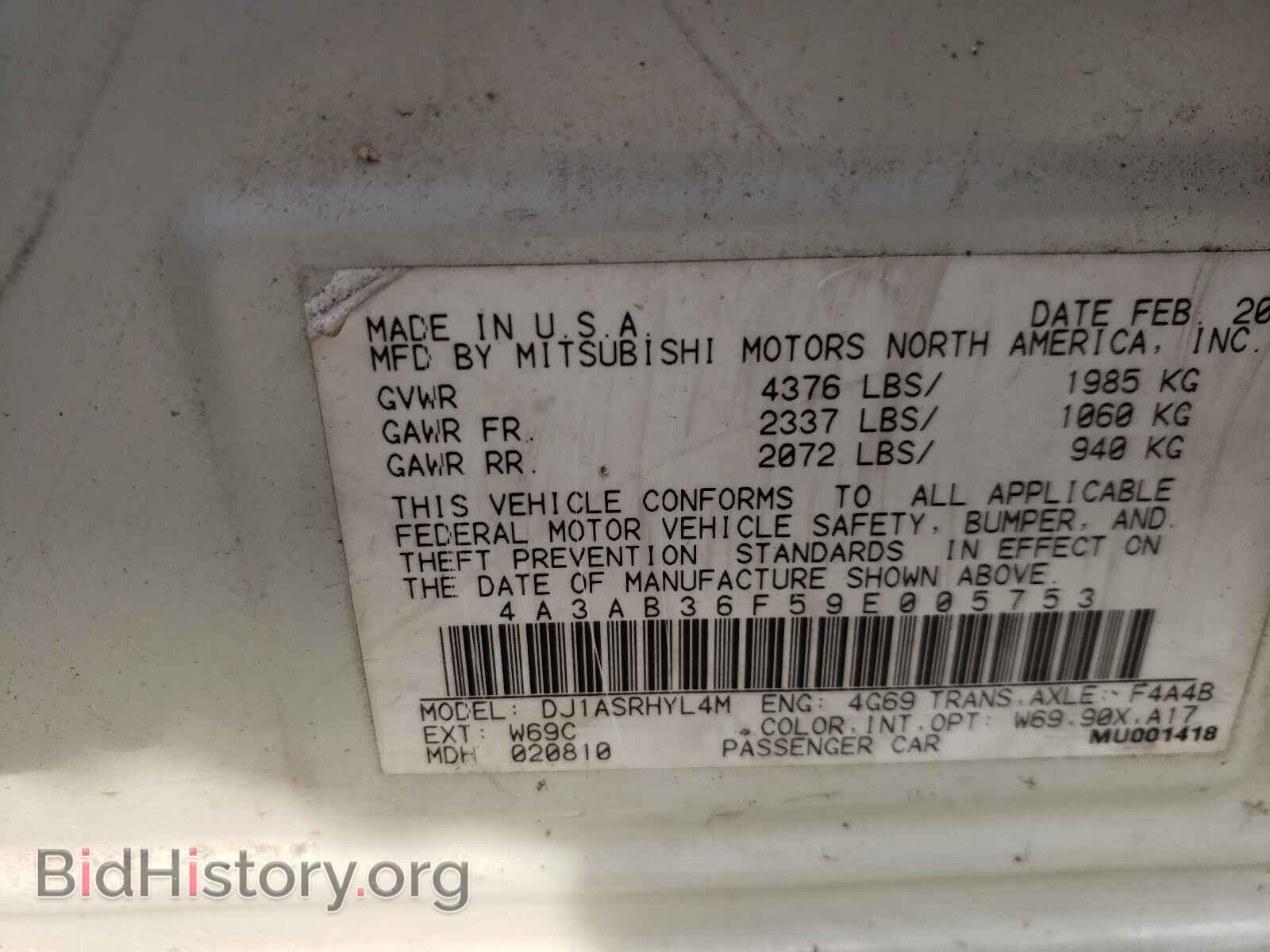 2009 MITSUBISHI GALANT - VIN: 4A3AB36F59E005753 - Фото 10