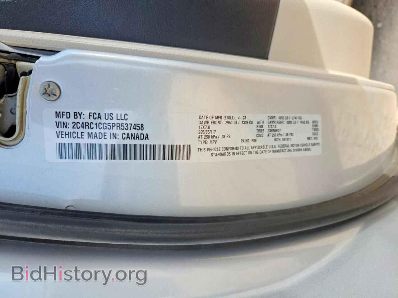 2023 CHRYSLER MINIVAN - VIN: 2C4RC1CG5PR537458 - Photo 14