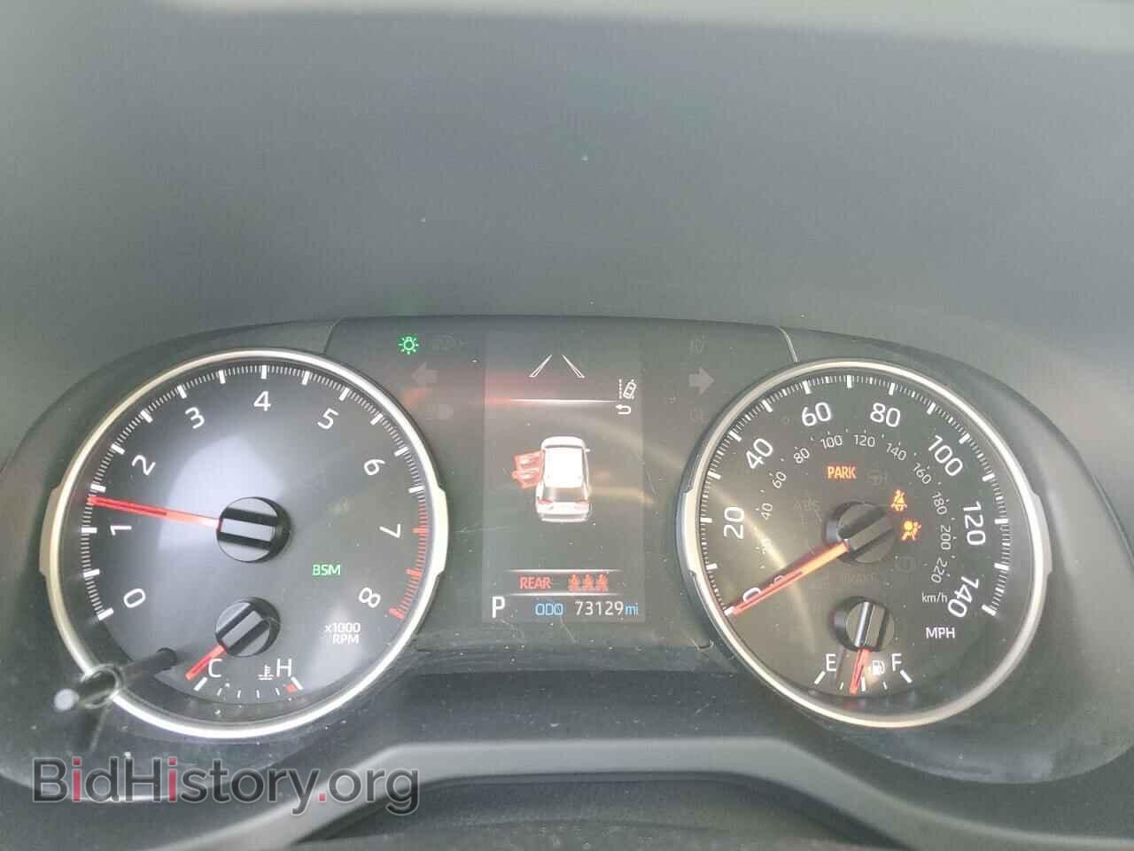 2020 TOYOTA RAV4 - VIN: JTMP1RFV7LD062107 - Фото 9