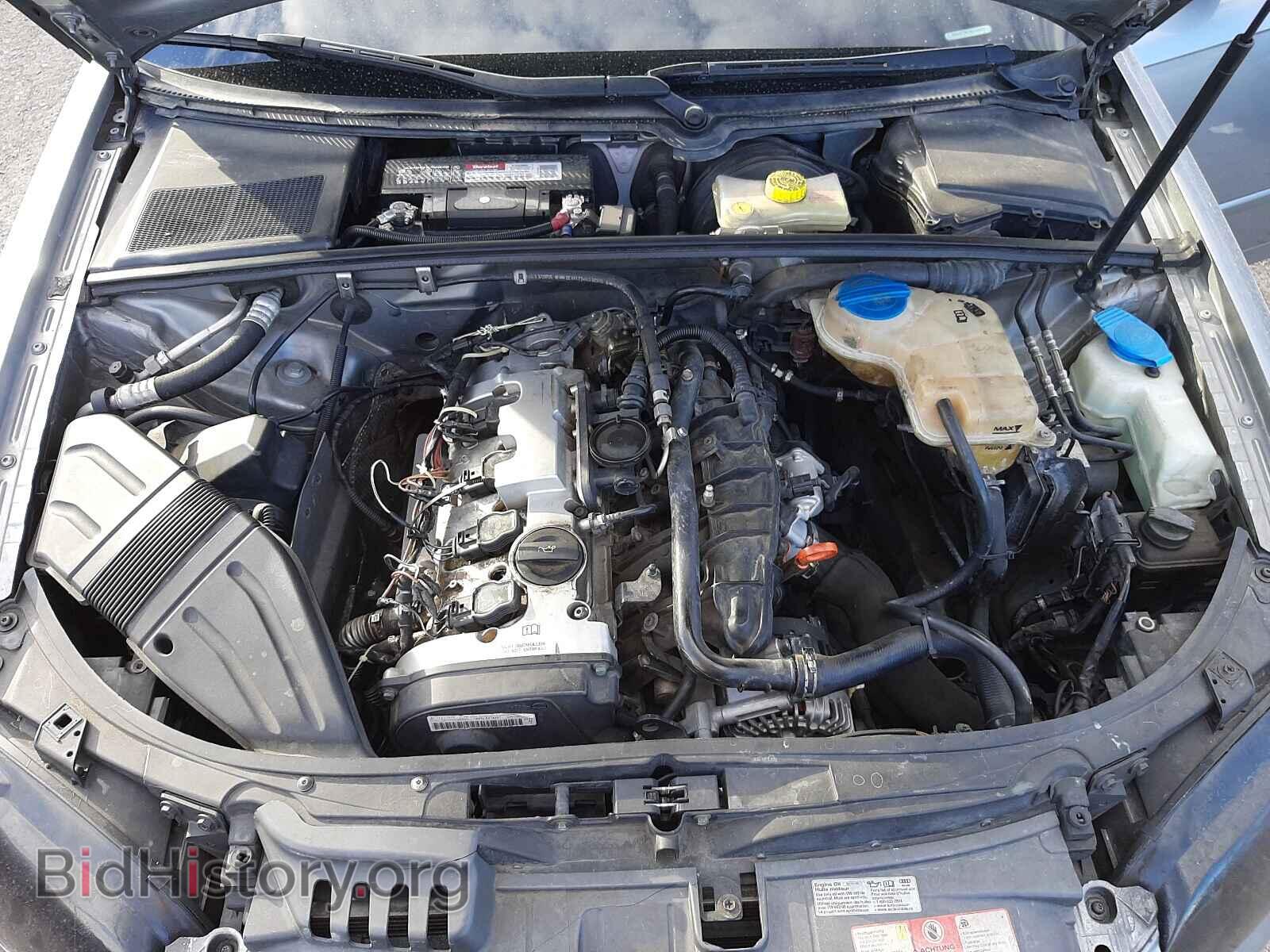 2006 AUDI A4 - VIN: WAUDF78E16A106675 - Фото 7