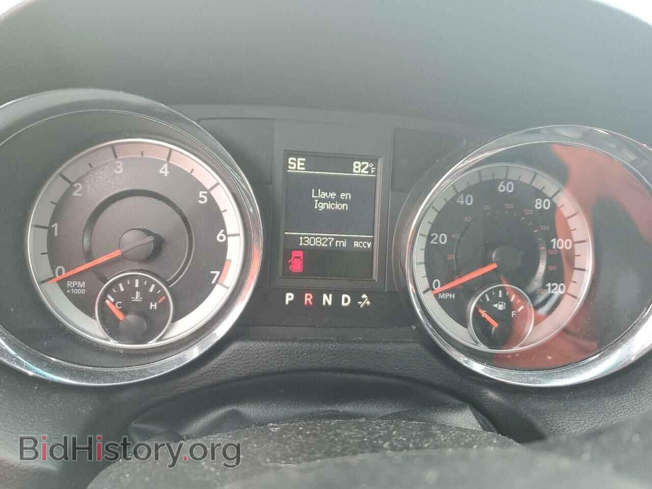 2016 DODGE CARAVAN - VIN: 2C4RDGEG5GR340299 - Photo 9