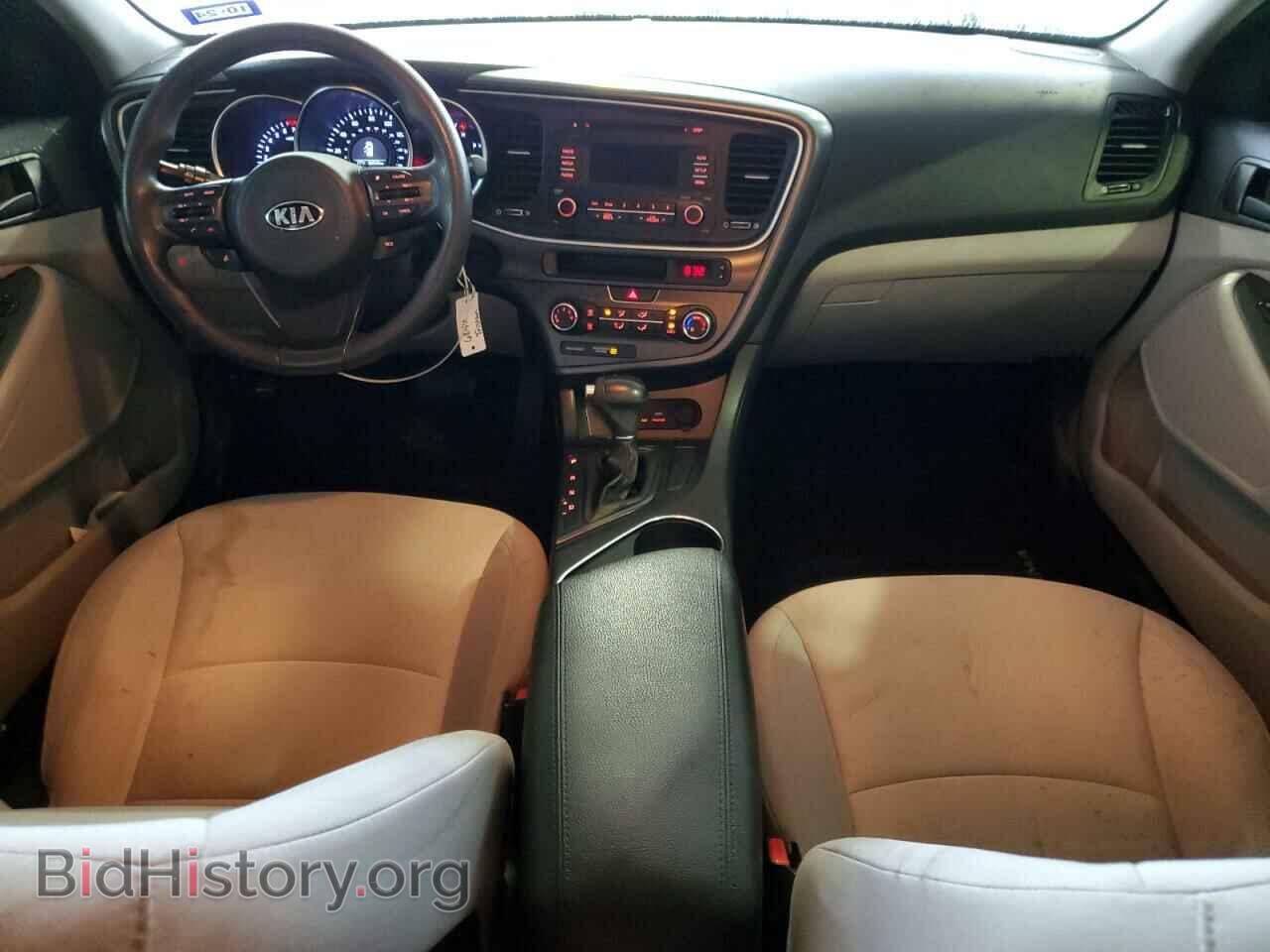 2015 KIA OPTIMA - VIN: KNAGM4A78F5585330 - Фото 8