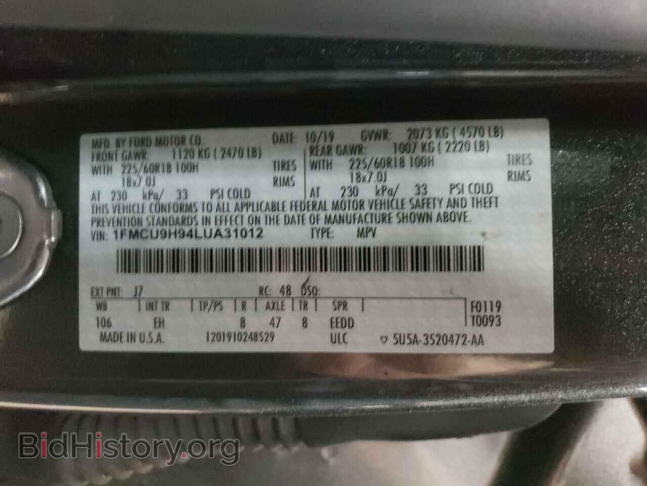 2020 FORD ESCAPE - VIN: 1FMCU9H94LUA31012 - Photo 13